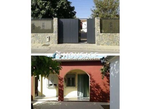 Villa a la venta en la calle Ds Diseminados 1256, Lucena