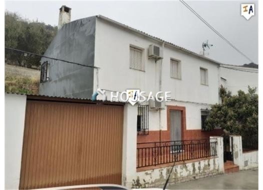 Casa a la venta en la calle Capacheros 9, Iznájar