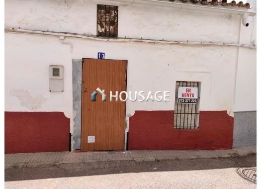 Casa a la venta en la calle Laureano Cerrato 11, Valverde de Llerena