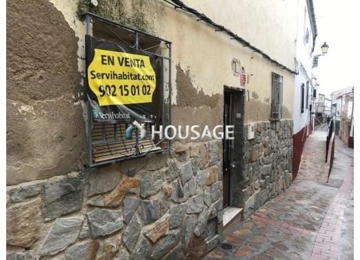 Casa a la venta en la calle Vereda Ancha 2, Martos