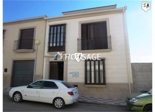 Casa a la venta en la calle El Arahal 3, Pedrera