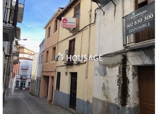 Casa a la venta en la calle Herreros 40, Jaraíz de la Vera