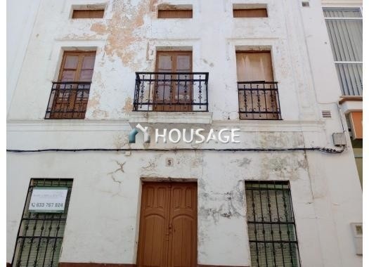 Casa a la venta en la calle Concepción 21, Cumbres Mayores