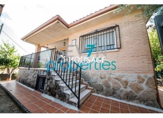 Villa a la venta en la calle Amargura 16, Las Ventas de Retamosa