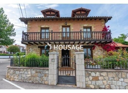 Casa a la venta en la calle De Santiago Ontañón 17, Santander