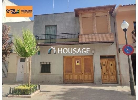 Casa a la venta en la calle Paseo Luis Palacios 3, Valdepeñas