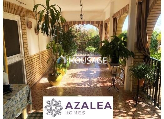 Casa a la venta en la calle Los Claveles, Córdoba
