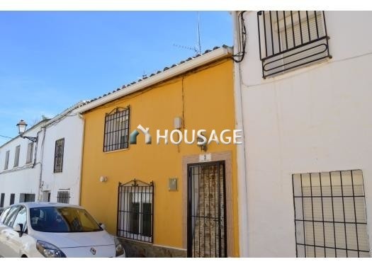 Villa a la venta en la calle Arrabal 15, Tribaldos