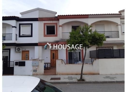 Casa a la venta en la calle Mario Benedetti 1, Los Santos de Maimona
