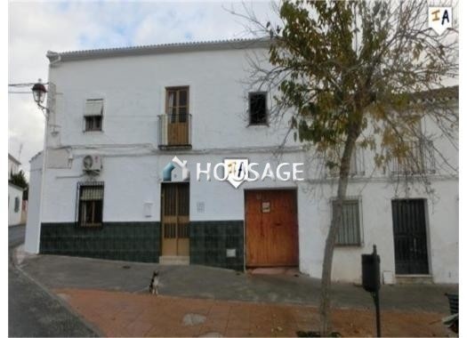 Casa a la venta en la calle Pablo Neruda 35, Priego De Cordoba