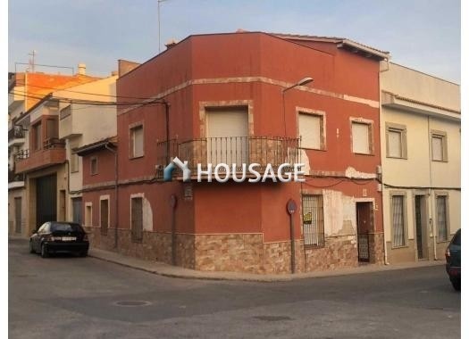 Casa a la venta en la calle De Luis Fernández Ramos 5, Peal de Becerro