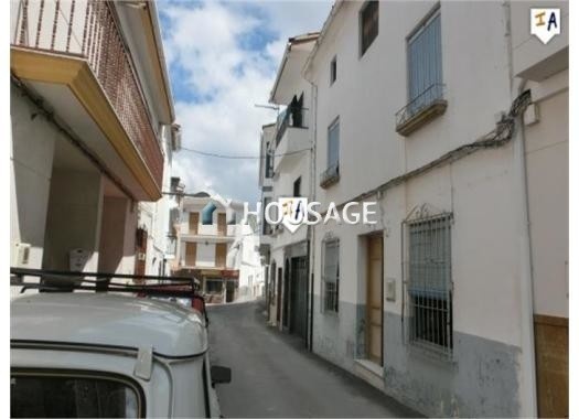 Casa a la venta en la calle Condesa De Humanes 110, Castillo De Locubin