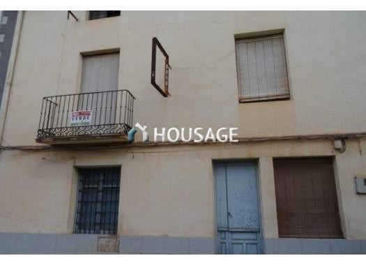 Casa a la venta en la calle Avenida De Andalucía 19, Puente de Génave