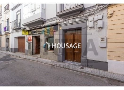 Casa a la venta en la calle Donoso Cortés 2, Badajoz