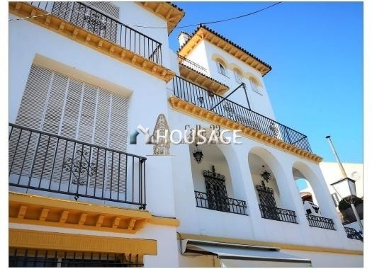 Villa a la venta en la calle Ricardo Terrades 29, Huelva