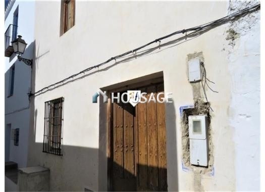 Casa a la venta en la calle Baja De La Fuente 94, Pegalajar