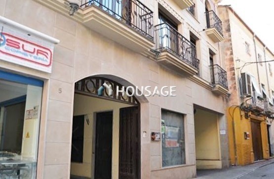 Garaje en venta en Jaén, 10 m²