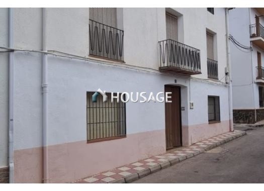 Casa a la venta en la calle Avenida De Andalucía 7, La Puerta de Segura