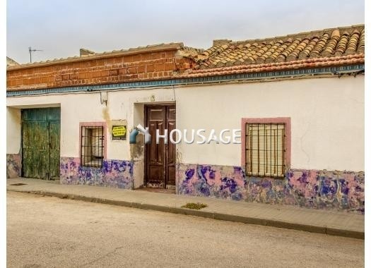 Casa a la venta en la calle Travesía El Batán 11, Arenales de San Gregorio