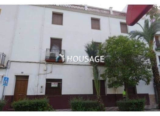 Casa a la venta en la calle Avenida De Andalucía 20, La Puerta de Segura