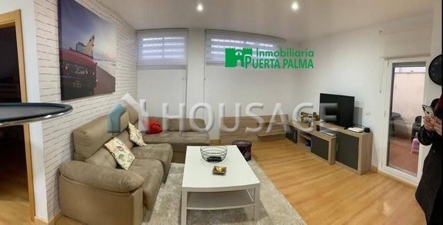 Piso de 2 habitaciones en venta en Badajoz, 70 m²