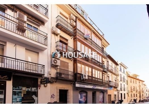 Piso a la venta en la calle Muñoz Garnica 2, Jaén
