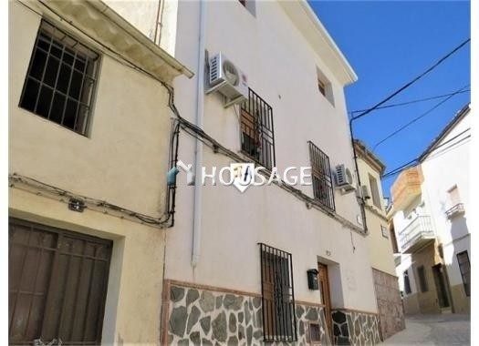 Casa a la venta en la calle Miguel Angel Blanco 2, Alcaudete