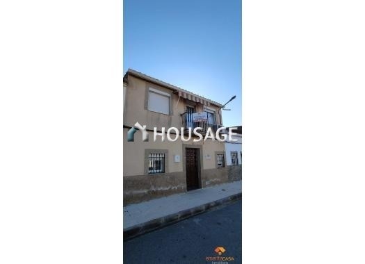 Casa a la venta en la calle Pedro De Valencia 38, Valverde de Mérida