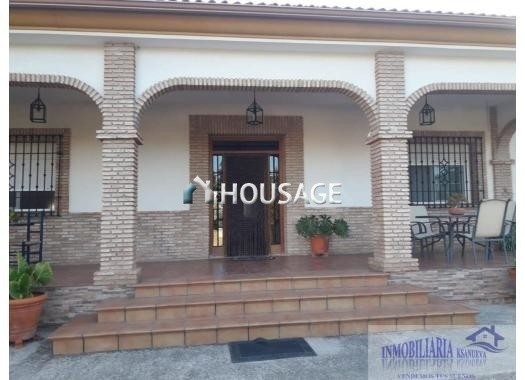 Villa a la venta en la calle Urbanización Amigos 38, Córdoba