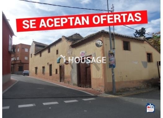 Casa a la venta en la calle Bailén 2, Sonseca