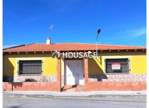 Casa a la venta en la calle Ciudad Real 9, Picón