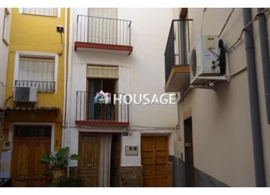 Casa a la venta en la calle Joaquín Payá 5, Orcera