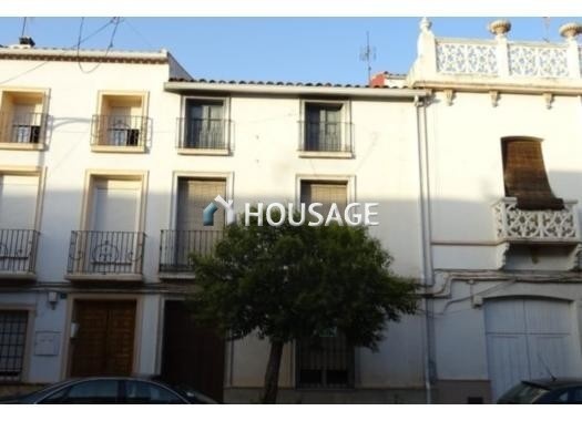 Casa a la venta en la calle Avenida De Andalucía 18, La Puerta de Segura