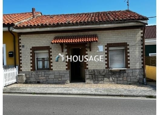 Casa a la venta en la calle Carretera A Carcedo, Castrillón