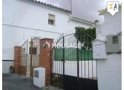 Casa a la venta en la calle De San Roque 1, Alcala la Real