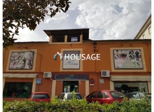 Casa a la venta en la calle De Sevilla 4, Jaraíz de la Vera