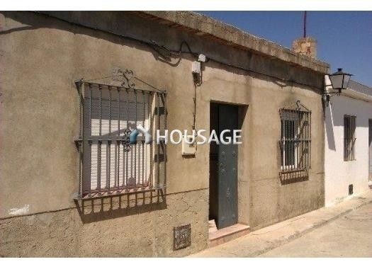 Casa a la venta en la calle Granada 11, Alcolea del Río