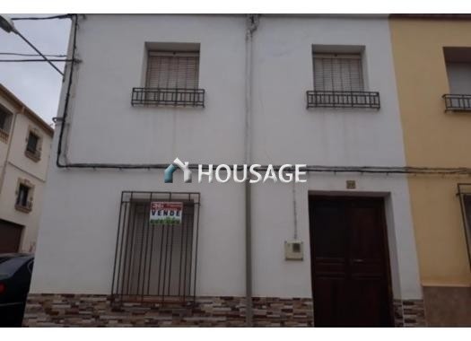 Casa a la venta en la calle Doctor Martínez Ruiz 26, La Puerta de Segura