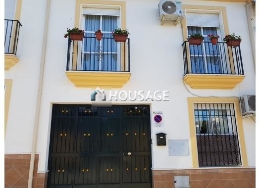 Casa a la venta en la calle Plaza De España 10, Guadalcazar