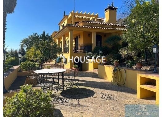 Villa a la venta en la calle Del Conde Torres Cabrera 28, Córdoba