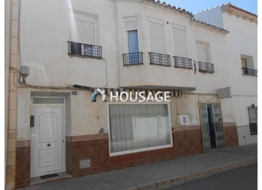 Casa a la venta en la calle Ángel Doctor 15, Argamasilla de Alba