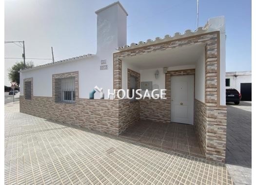 Casa a la venta en la calle Nuestra Señora De Guadalupe 12, Badajoz