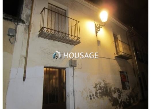Casa a la venta en la calle De La Muralla 22, Ciudad Rodrigo