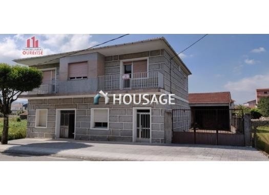 Casa a la venta en la calle Ru Ramon Otero Pedrayo 9, Muíños