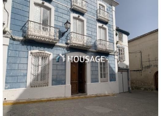 Casa a la venta en la calle Doncellas 11, Torredonjimeno