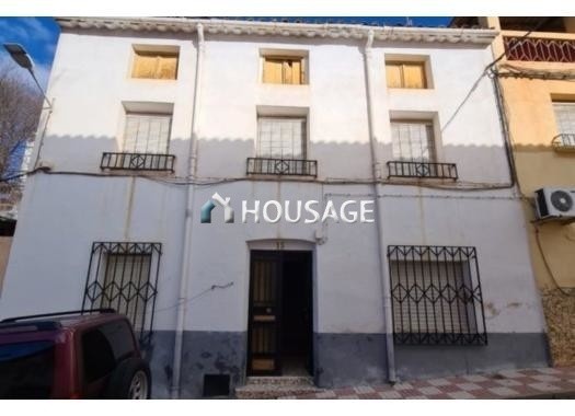 Casa a la venta en la calle Blas Infante 15, La Puerta de Segura