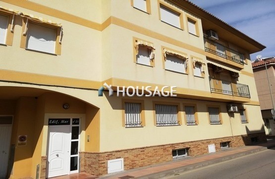 Piso de 2 habitaciones en venta en Murcia capital, 61 m²