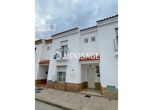 Casa a la venta en la calle Hierbabuena 2, Los Palacios y Villafranca