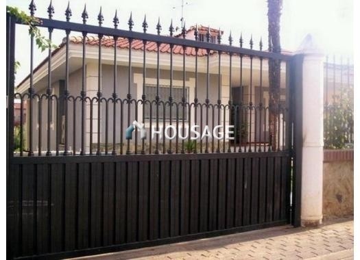 Casa a la venta en la calle Felipe Checa 10, Badajoz