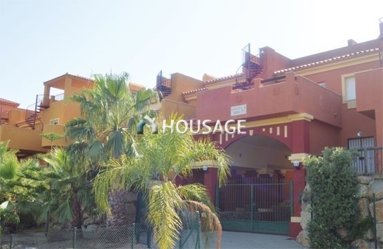 Piso de 2 habitaciones en venta en Málaga